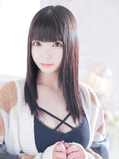 るい