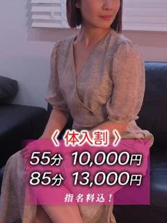 ちか