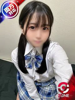 🔰Shirayuki －しらゆき－