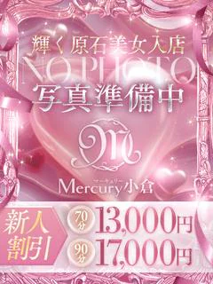 マキ★ドMな欲しがりッ娘★