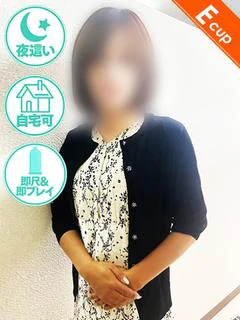 村野【むらの】