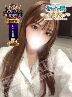 りおん