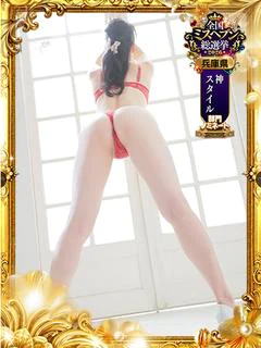 あやせ