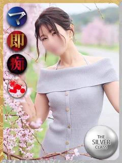 レヴィ-KINDAN-