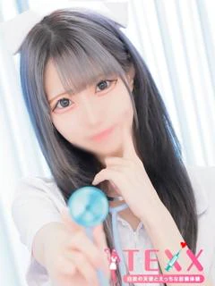 らむ