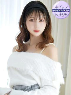 とあ