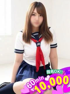 るいな☆ローター無料☆