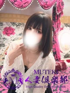 ☆彩葉【いろは】☆