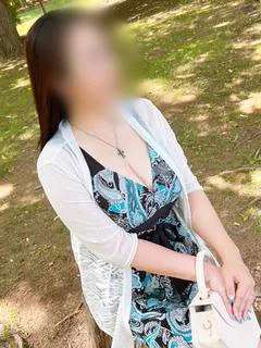 るな