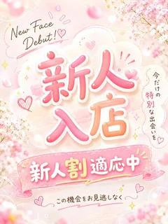 ゆら