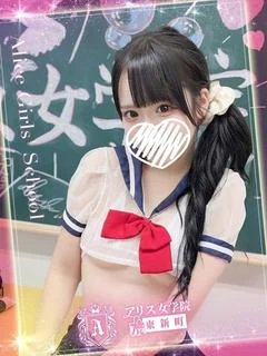白羽 ことり