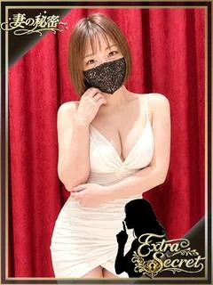 一ノ瀬
