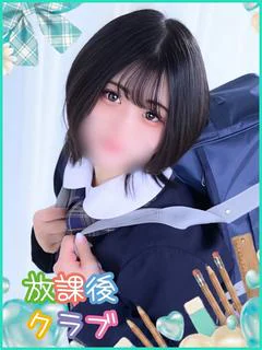 月宮 まい