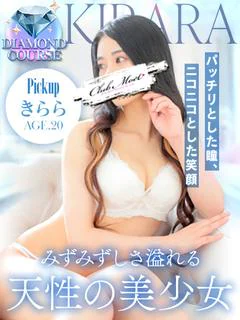 きらら💖天性の美少女フェイス❣