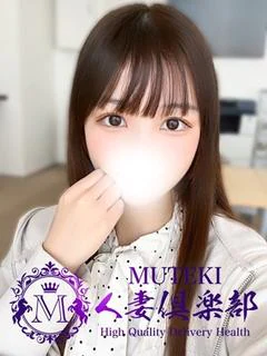 ☆杏莉【あんり】☆