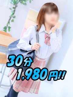 くら