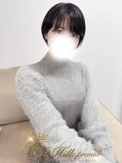ひかり☆完売必須、中毒者続出