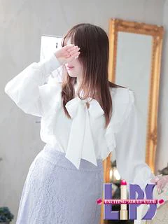 ねね【あなたを包み込む存在♡】