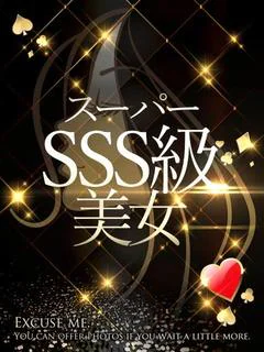 ゆかり
