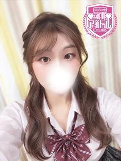 宝仙なつみ