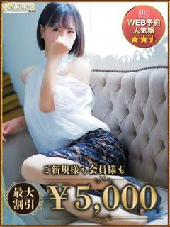 あや