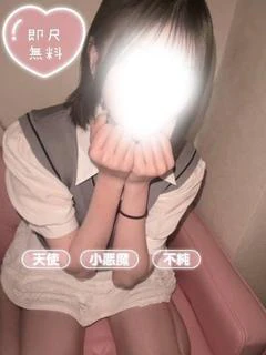 こはく