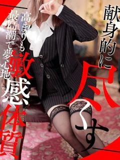 神崎　あんな