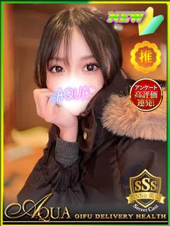 ななみ◆SSS認定大注目美少女◆