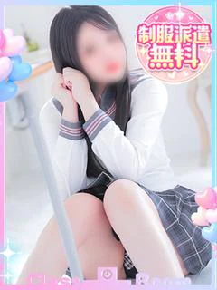 みろ🏫電マ無料のドＭちゃん💗