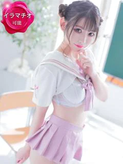 えみり【超美乳】【激カワ】