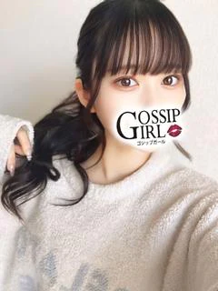 あむ