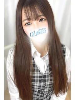 北川あいみ【OL委員会】