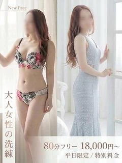近藤ゆう