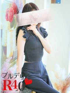 折原由真