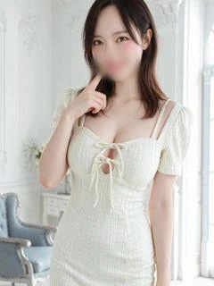 にな