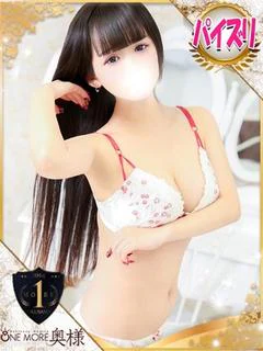 あくあ