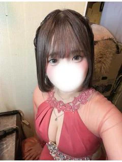 るか