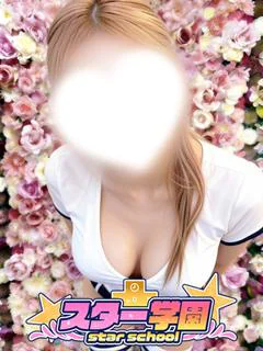らん