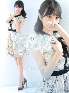 苺香【マイカ】