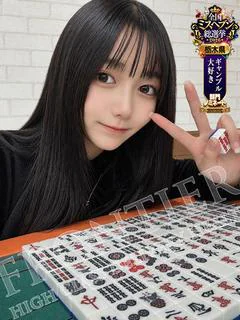 このみ