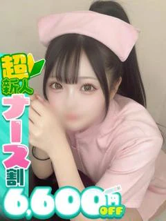 るる