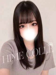 まき
