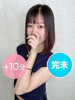 花園はな