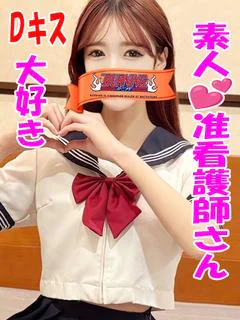 ゆい☆准看護師　激カワ完全素人