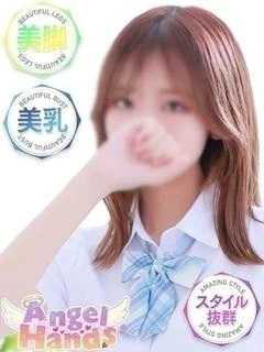 ひびき