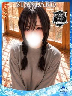 あむ～AMU～