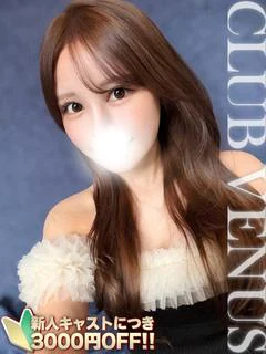 りさ☆今時イチャイチャ現役学生