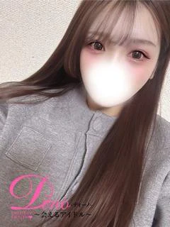 アヤノ