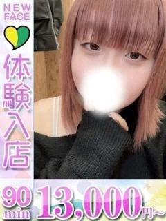 そら