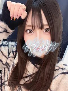 あんり